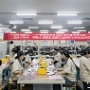 【聚焦質(zhì)效新突破 敢作善為創(chuàng)一流】捷通公司開(kāi)展女職工專項(xiàng)勞動(dòng)競(jìng)賽